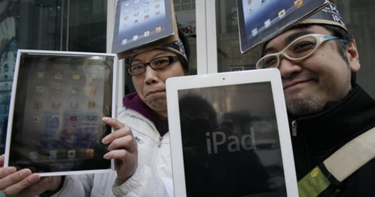 aptopix japan apple ipad-